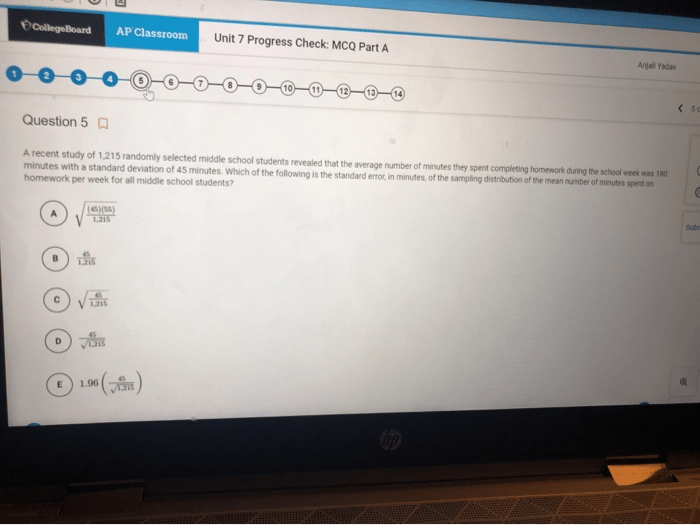 Ap physics 1 unit 7 mcq